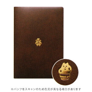 y10%OFFN[|zGR~[ 2026N(2025N10n܂)蒠 B6EB[N[ubN |Cg y POINT Dogguu [J[iDR-WK-670