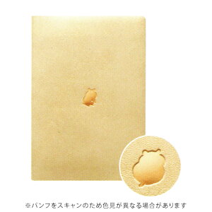 y10%OFFN[|zGR~[ 2026N(2025N10n܂)蒠 B6 EB[N[ubN |Cg nX^[ POINT [J[iDR-WK-673