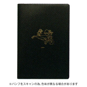 y10%OFFN[|zGR~[ 2026N1n܂蒠 B6}X[ QADESH JfV ubN EL COMMUN [J[iDR-MG-558