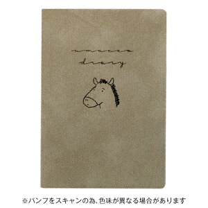 �y10%OFF�N�[�|���z�G���R�~���[�� 2026�N1���n�܂�蒠 B6 �t���J���[�}���X���[ TICKLE �e�B�b�N�� Umacco �n �� ���x ���[�J�[�i��DR-MH-538