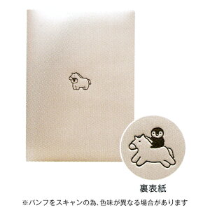 y10%OFFN[|zGR~[2026N1n܂蒠B6EB[N[ubN Point|Cg Kigurumi Uma  n [J[iDR-WK-701