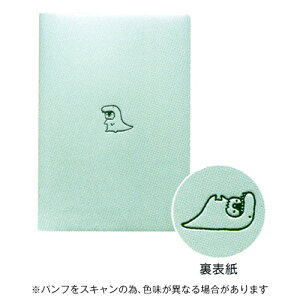 y10%OFFN[|zGR~[2026N1n܂蒠 B6 EB[N[ubN Point|Cg Kigurumi Dino  [J[iDR-WK-703