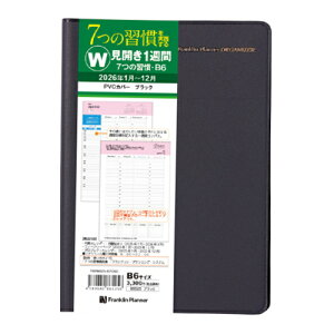 y10%OFFN[|ztNvi[ 2026N1n܂蒠 I[KiCU[ 7̏K EB[N[ B6 ubN [J[i86525