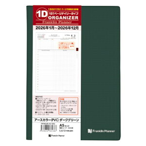 y10%OFFN[|ztNvi[2026N1n蒠I[KiCU[11y[WfC[A[XJ[(PVC) A5_[NO[ [J[i86538