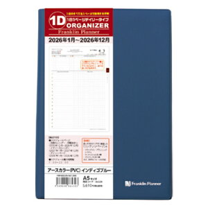 y10%OFFN[|ztNvi[2026N1n蒠I[KiCU[11y[WfC[A[XJ[(PVC)A5CfBSu[ [J[i86539