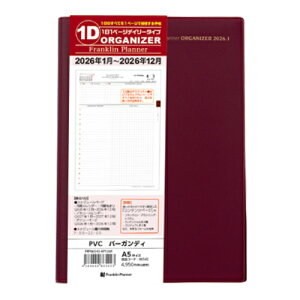 y10%OFFN[|ztNvi[ 2026N1n܂蒠 I[KiCU[ 11y[W fC[^Cv PVC A5 o[KfB [J[i86542