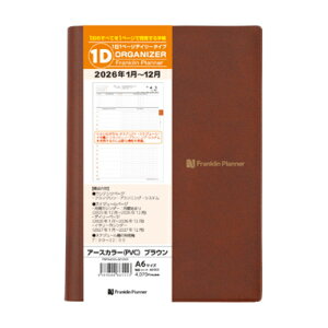 y10%OFFN[|ztNvi[2026N1n܂蒠 I[KiCU[ 11y[W fC[A[XJ[(PVC)A6uE [J[i86555