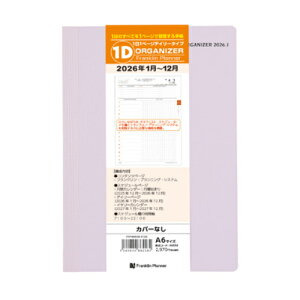 y10%OFFN[|ztNvi[ 2026N1n܂蒠 I[KiCU[ 11y[W fC[^Cv Jo[Ȃ A6 [J[i86558