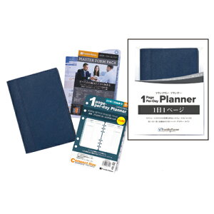 y10%OFFN[|ztNvi[ 2026N1nVXe蒠 fC[vi[Zbg RpNg 11y[W lCr[ [J[i86593