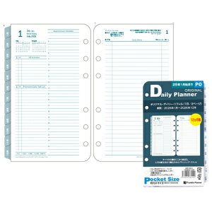 y10%OFFN[|ztNvi[ 2026N1nVXe蒠 IWi fC[tB |Pbg(12y[W) [J[i86594