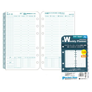 y10%OFFN[|ztNvi[ 2026N1n܂VXe蒠 IWi EB[N[tB |Pbg 12J [J[i86597