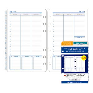 y10%OFFN[|ztNvi[ 2026N1nVXe蒠 jo[T EB[N[tB RpNg 12J [J[i86606