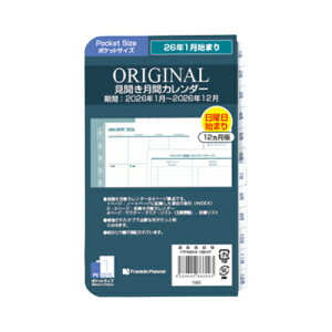 y10%OFFN[|ztNvi[2026N1nVXe蒠IWiJԃJ_[tB |Pbgjn [J[i86609