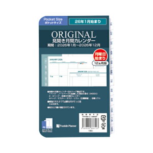 y10%OFFN[|ztNvi[ 2026N1nVXe蒠 IWi JԃJ_[tB |Pbg jn [J[i86612