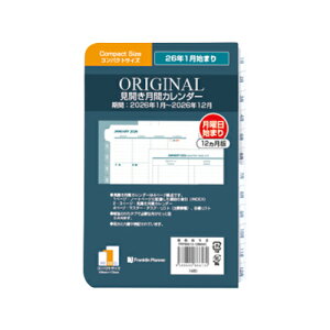 y10%OFFN[|ztNvi[ 2026N1nVXe蒠 IWi JԃJ_[tB RpNg jn [J[i86613