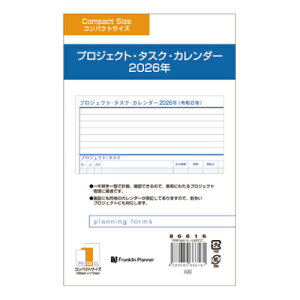 y10%OFFN[|ztNvi[ 2026N VXe蒠tB vWFNg^XNJ_[ RpNg [J[i86616