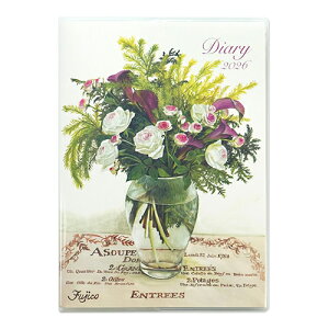 【10%OFFクーポン】フロンティア 2026年版手帳 A6ダイアリー 橋本不二子 マンスリー ピンクと紫のバラ FRONTIA メーカー品番DY-138