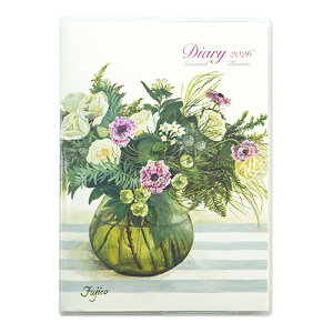 y10%OFFN[|zteBA 2026NŎ蒠 A6_CA[ {sq }X[ sNƔ̃o FRONTIA [J[iDY-139