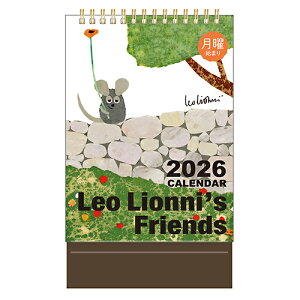 y10%OFFN[|zwXeCt 2026N IIj J_[ jn܂ Gakken [J[iM09540