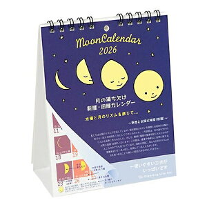 y10%OFFN[|zO[eBOCt 2026NőJ_[ ̖(/Ή) OԂ^Cv [J[iC-1682-mp