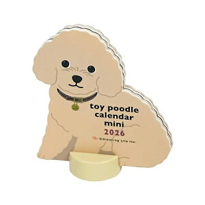 y10%OFFN[|zO[eBOCt 2026N Aj}_CJbgJ_[~j gCv[h  [J[iC-1700-ET