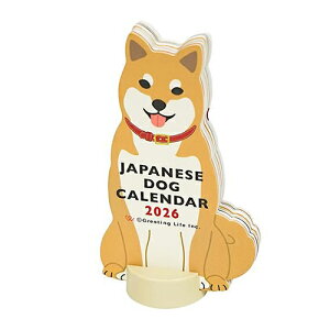 y10%OFFN[|zO[eBOCt 2026N Aj}_CJbgJ_[ Wpj[YhbO  [J[iC-1710-ET