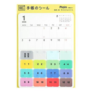 y10%OFFN[|zO[eBOCt 2026NŎ蒠 JX^_CA[XebJ[Y A5 v[ }X[^Cv [J[iCD-1416-HT