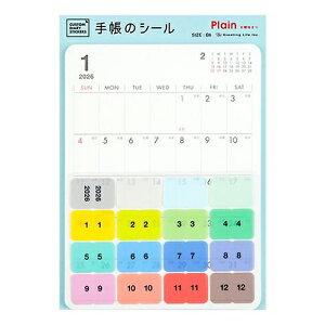 y10%OFFN[|zO[eBOCt 2026NŎ蒠 JX^_CA[XebJ[Y B6 J[Y }X[^Cv [J[iCD-1420-HT