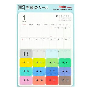 y10%OFFN[|zO[eBOCt 2026NŎ蒠 JX^_CA[XebJ[Y A6 J[Y }X[^Cv [J[iCD-1421-HT