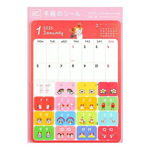 y10%OFFN[|zO[eBOCt2026NŎ蒠JX^_CA[XebJ[YB6RRTJgE }X[ [J[iCD-1423-RY