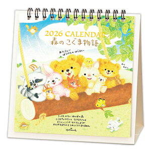 y10%OFFN[|zz[}[N 2026N J_[ X̂ܕ HALLMARK [J[i845537