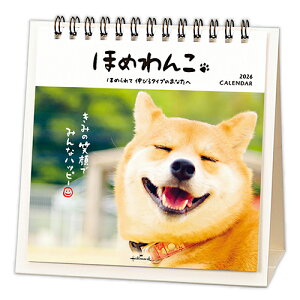 y10%OFFN[|zz[}[N 2026N J_[ ق߂ Ck  HALLMARK [J[i845544