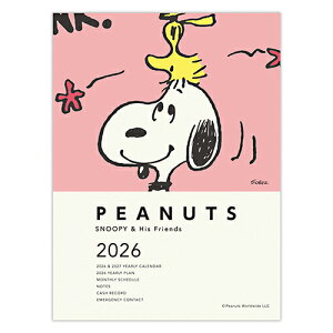 【10%OFFクーポン】ホールマーク 2026年版手帳 SNOOPY A6 マンスリーダイアリー スマイル スヌーピー コーラルピンク HALLMARK メーカー品番845704