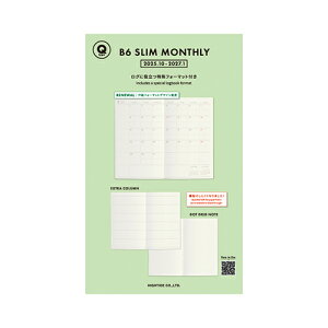 y10%OFFN[|znC^Ch 2026N 蒠 Q^Cv_CA[ B6X }X[ tB HIGHTIDE [J[i26NR029