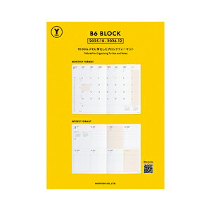 y10%OFFN[|znC^Ch 2026N 蒠 Y^Cv_CA[ B6ubN EB[N[ tB HIGHTIDE [J[i26NR026