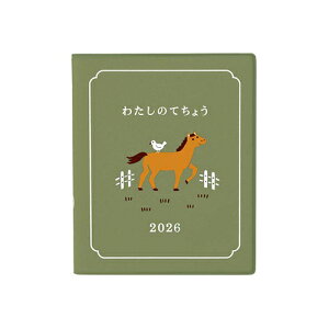 y10%OFFN[|znC^Ch2026NŎ蒠D^Cv_CA[XNGAo[`JEB[N[ 킽̂Ă傤 xnJ[L [J[i26ND1-KH