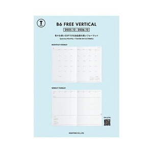 y10%OFFN[|znC^Ch 2026N 蒠 T^Cv_CA[ B6t[ o[`J EB[N[ tB HIGHTIDE [J[i26NR033