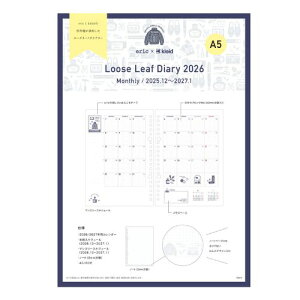 �y10%OFF�N�[�|���z�N���C�h 2026�N�Ŏ蒠 eric×kleid ���[�Y���[�t�_�C�A���[ A5 �G���b�N �z���C�g kleid ���[�J�[�i��8602-03