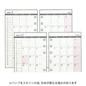 y10%OFFN[|zmbNX 2026NŃVXe蒠tB oCuTCY t J1 ubN KNOX [J[i52110126