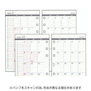 y10%OFFN[|zmbNX 2026NŃVXe蒠tB oCuTCY t J1 ubN jn܂胁[J[i52110326