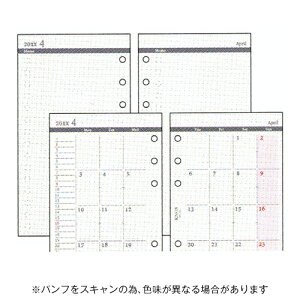 y10%OFFN[|zmbNX 2026NŃVXe蒠tB oCuTCY t J1 ubN+J [J[i52110726