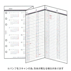 y10%OFFN[|zmbNX 2026NŃVXe蒠tB oCuTCY t 4ܕ\1N KNOX [J[i52112126
