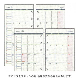 y10%OFFN[|zmbNX 2026NŃVXe蒠tB i[TCY t J1 ubN KNOX [J[i52210126