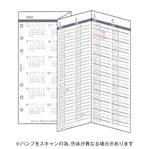 y10%OFFN[|zmbNX 2026NŃVXe蒠tB i[TCY t 4ܕ\1N KNOX [J[i52212126