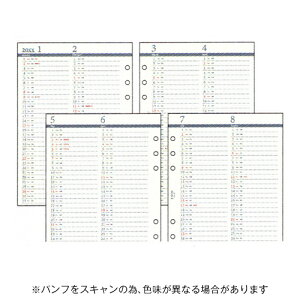 y10%OFFN[|zmbNX 2026NŃVXe蒠tB A5TCY t J4 KNOX [J[i52412326