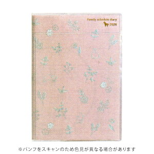 y10%OFFN[|zNc 2026N Ƒ蒠 B6 ԃubN+ i`sN KUTSUWA [J[i138SHB