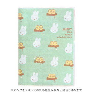 y10%OFFN[|zNc 2026N Ƒ蒠 ~btB[ Miffy A6 ԃubN+ ~btB[Ə KUTSUWA [J[iMF915B