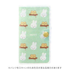 y10%OFFN[|zNc 2026N Ƒ蒠 v` ԃubN ~btB[ Miffy ~btB[Ə KUTSUWA [J[iMF919B