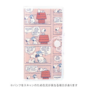 y10%OFFN[|zNc 2026N Ƒ蒠 v` ԃubN SNOOPY Xk[s[ R~bN KUTSUWA [J[i659SQB
