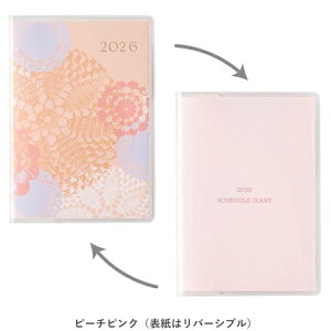 y10%OFFN[|z{\2026N1n܂蒠PAGAMyCWF}X[~G[petitj ԃJ_[ s[`sN [J[i2177
